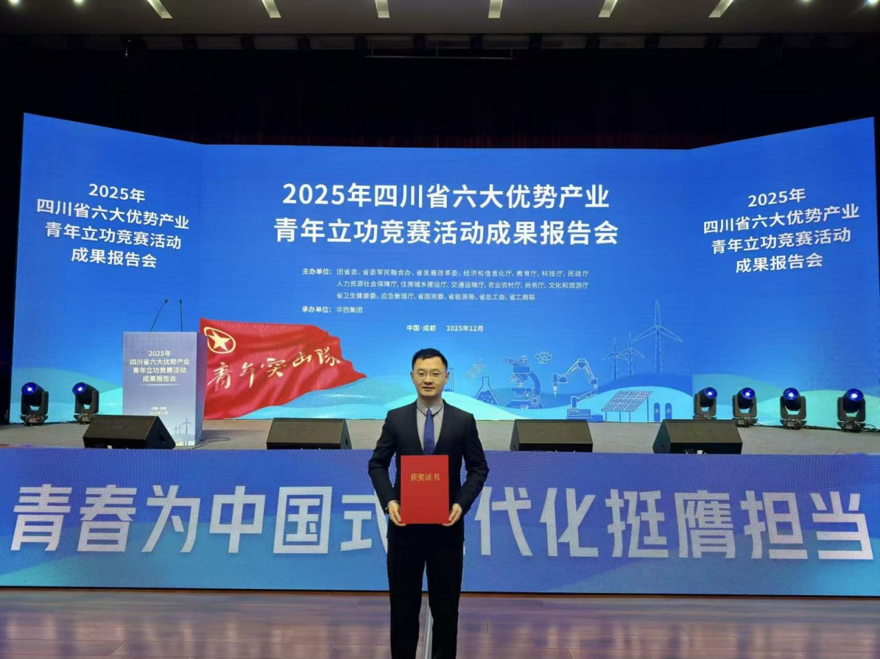 7c1a7ed11583cfa2076bd5e0c0371354_238e8.p