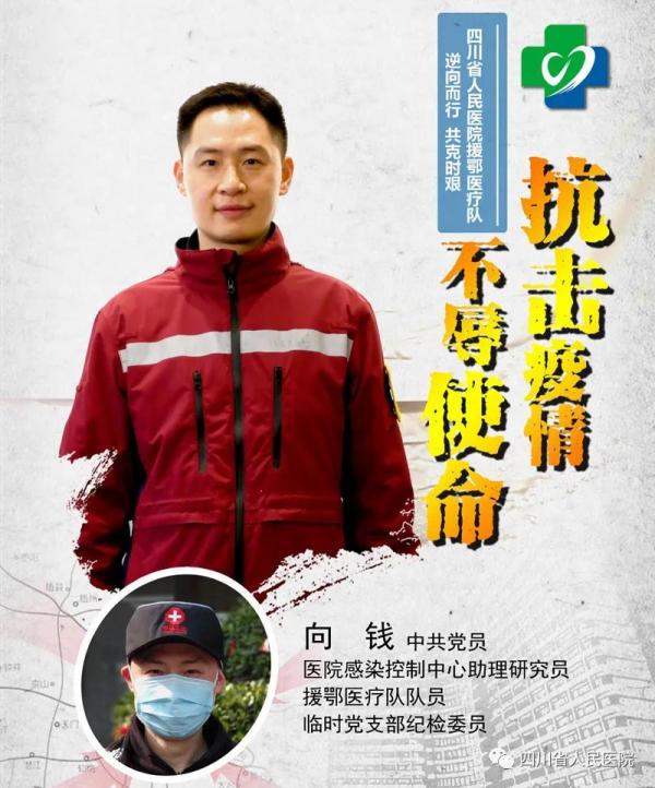 微信图片_20200501195002.jpg