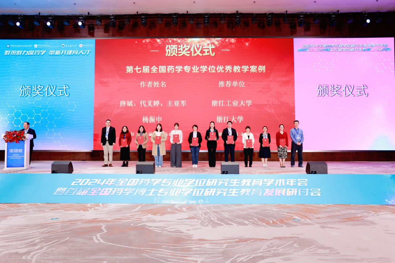 微信图片_20241211104658.jpg