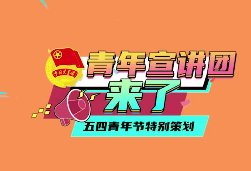 QQ截图20210430101440.jpg