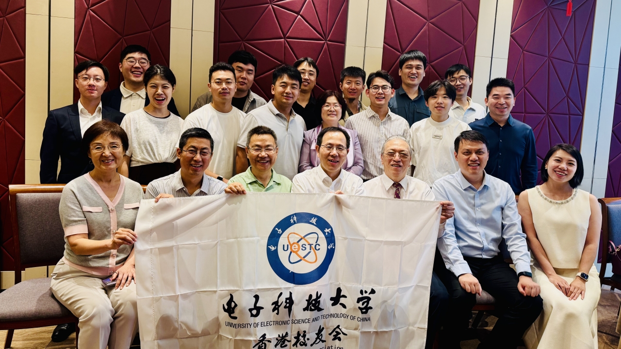 校友会活动.jpg