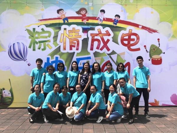 mmexport1559374970084_副本.jpg