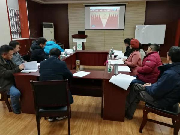 微信图片_20200117165154【新闻联播-十九届四中全会】.jpg