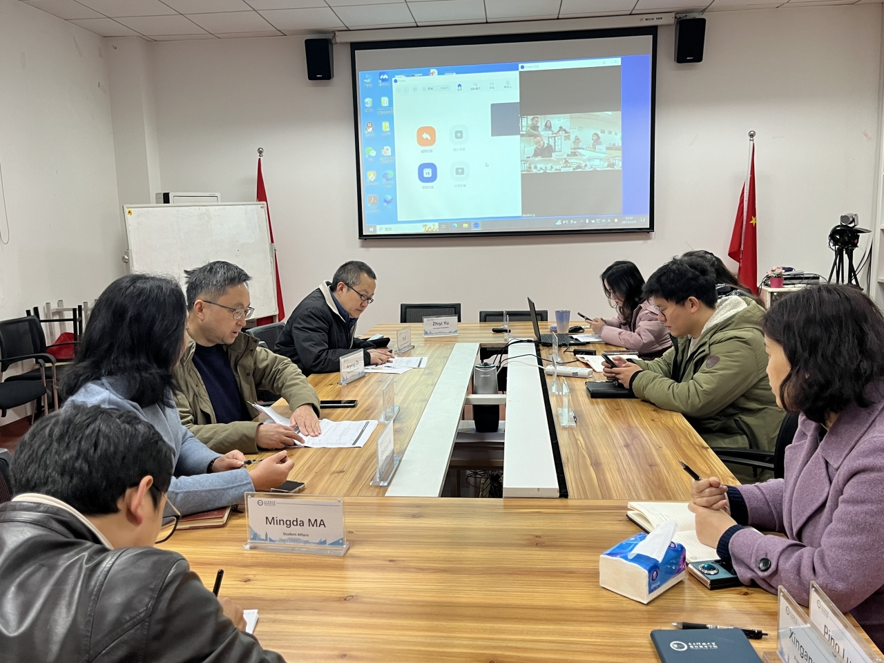 筹备会院长照片.jpg