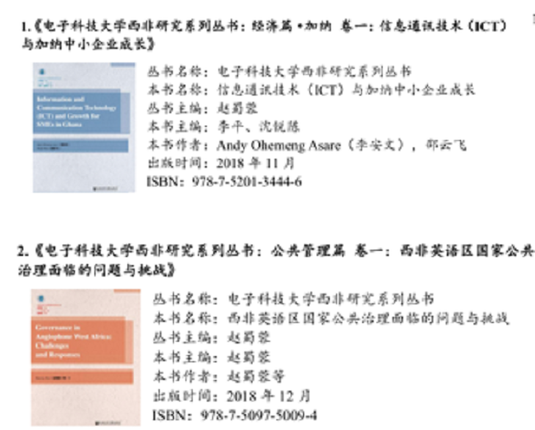8aa3b572bf47d80fb1c5d80df58f3f04_437e4.p
