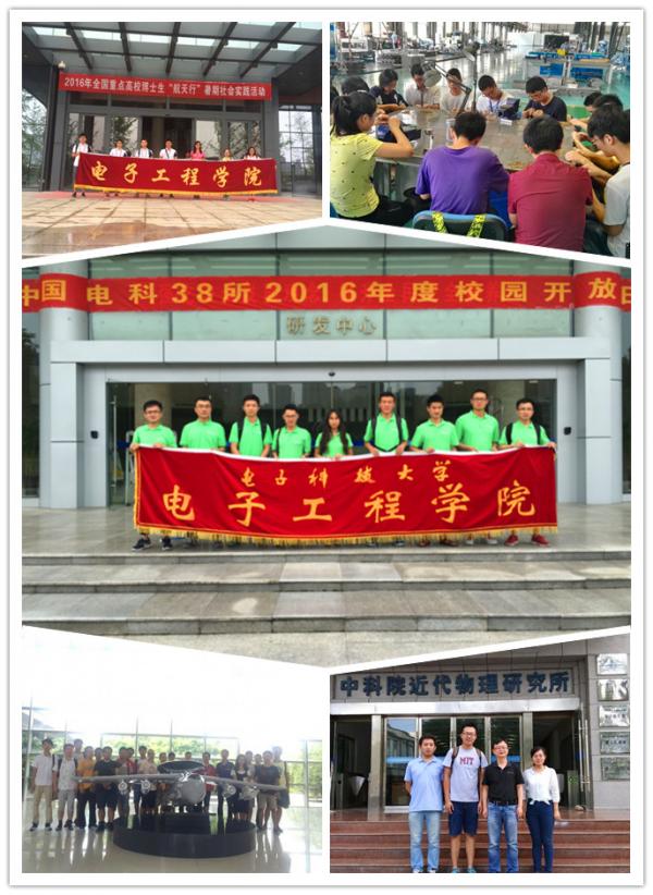 企业参观.jpg