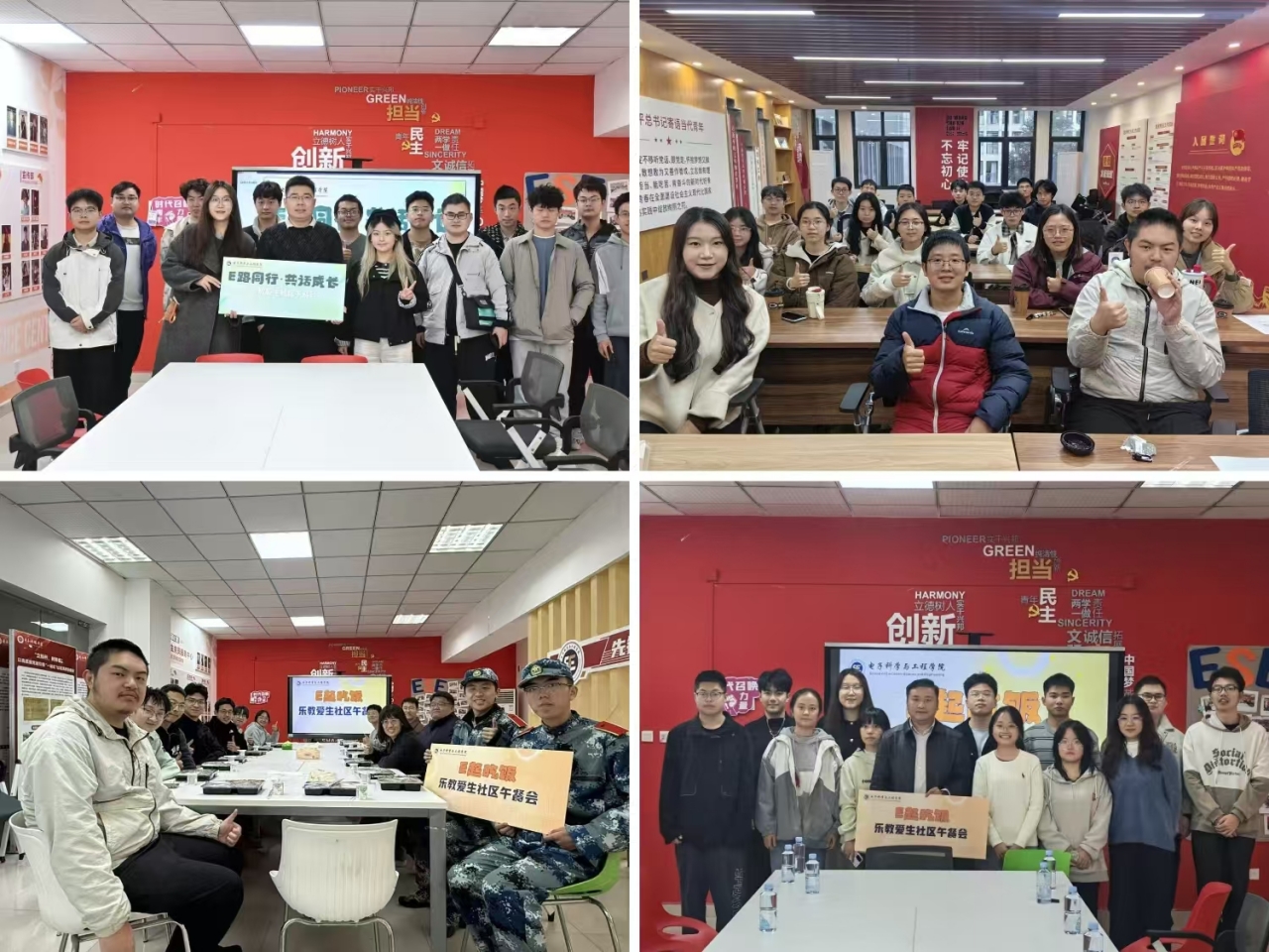 8c3803fd827ba4c4469950a39ae58b42_9cd20.j