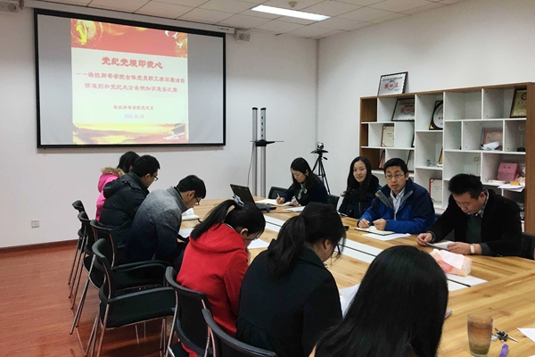 QQ图片20160105135807.jpg