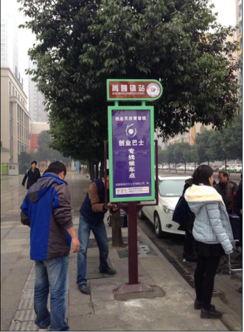 8f9d727df289d6c825841993f0c53fe4.png