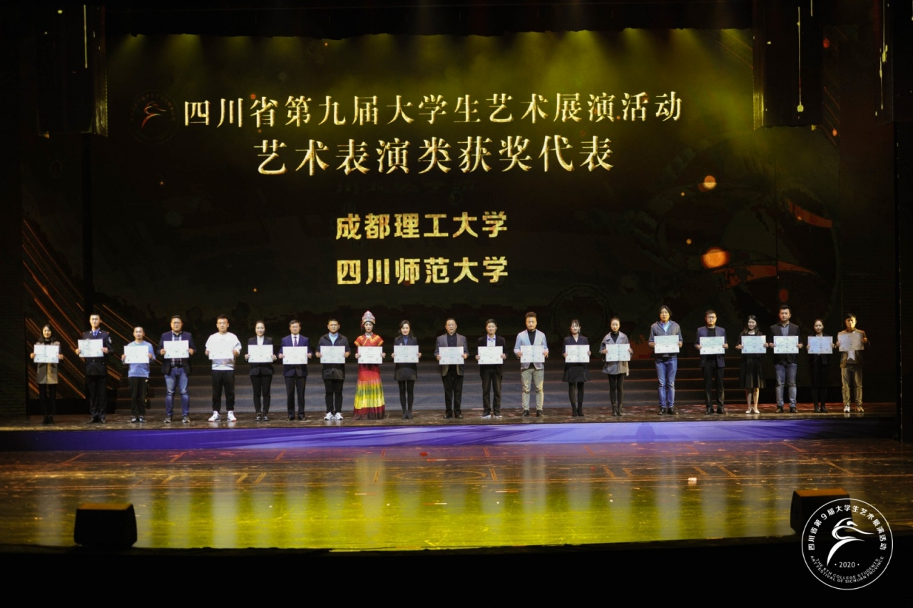 微信图片_20201124150913.jpg