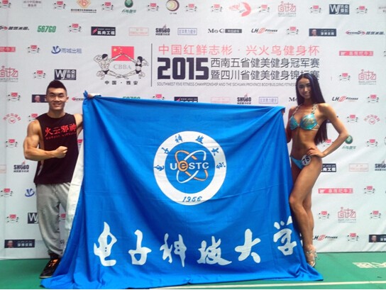 QQ截图20150831115752.jpg