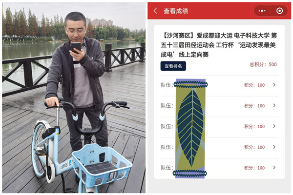 QQ图片20201130153318_副本.jpg