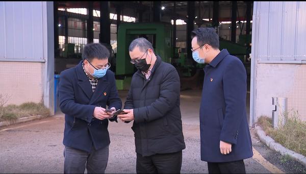 微信图片_20200303134637.jpg