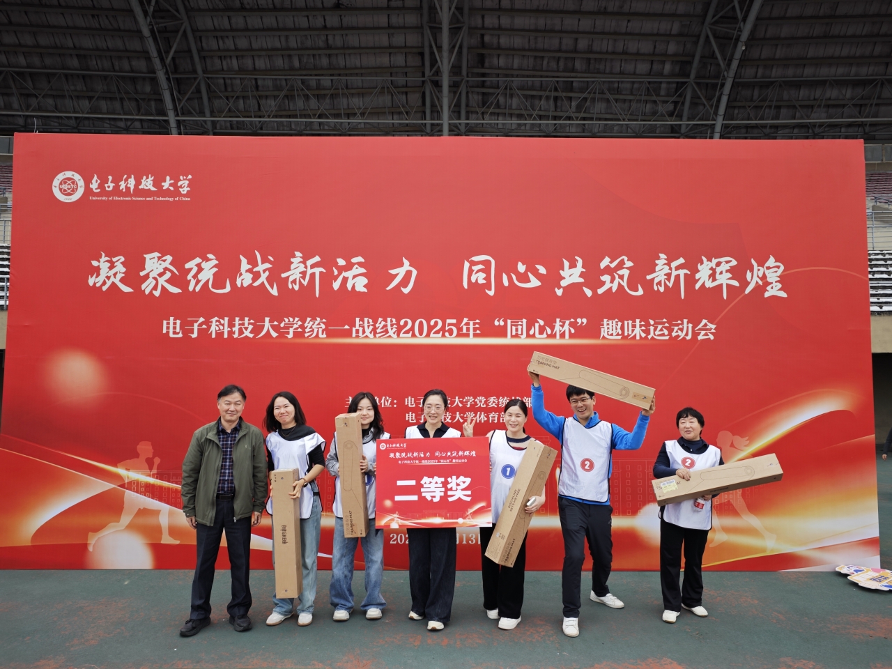 976e3177a10324d8b8084f4263e77b27_9cf2d.j