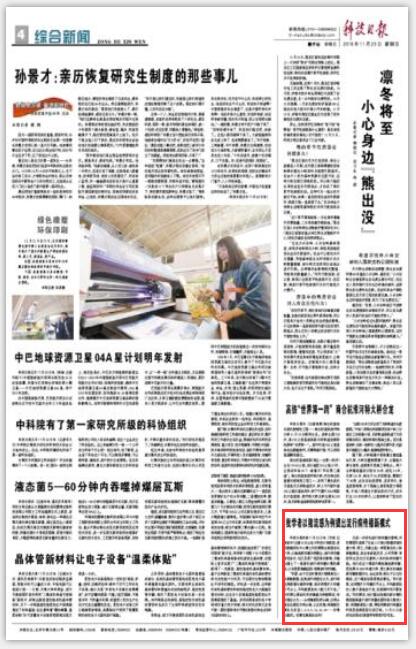 QQ截图.jpg