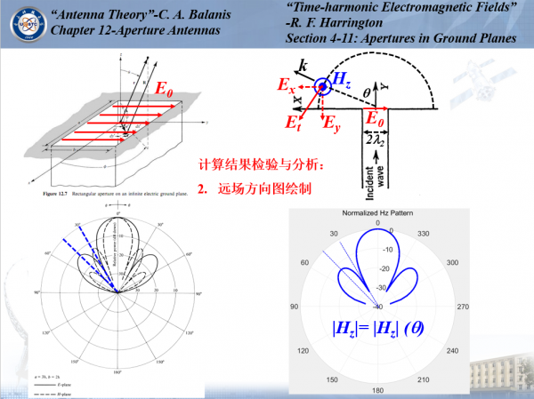 熊江  老师 图片 (4).png