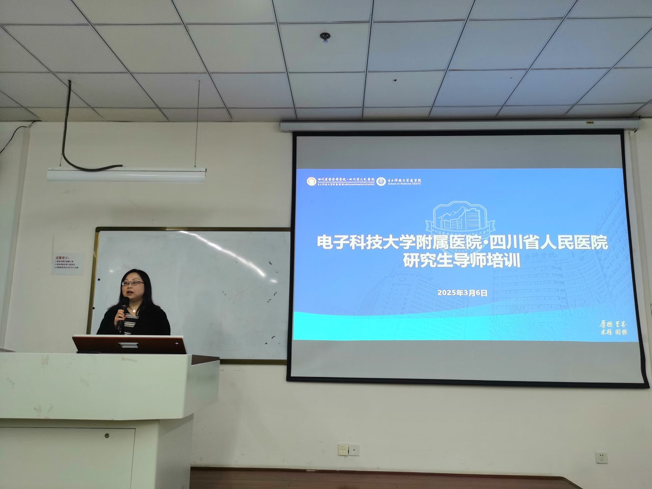 微信图片_20250307161457.jpg