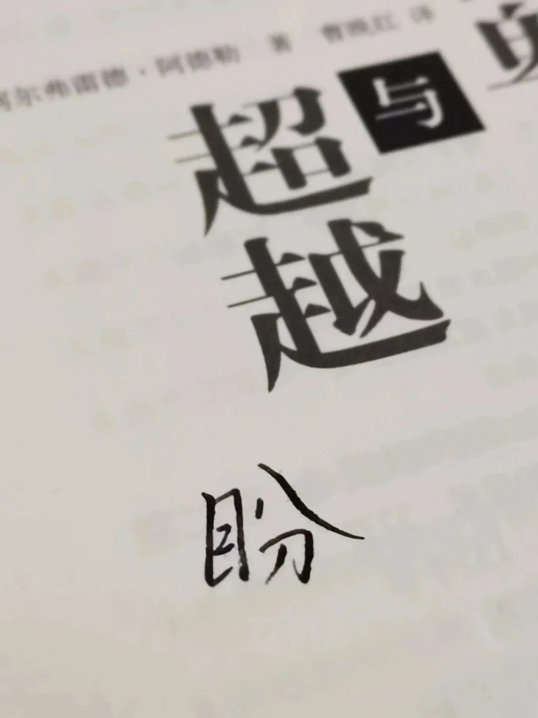 1e5a3a6ff4660f3c0444e88df9f3c96e.jpg