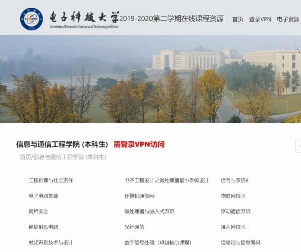 微信图片_20200223230228.jpg