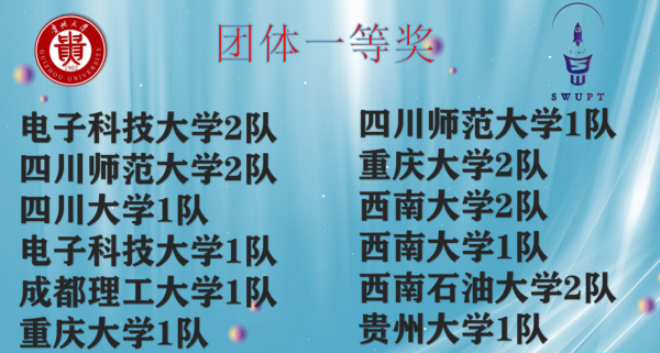9f6df94e850b91b7985f0c86915c3842_8d10b.p
