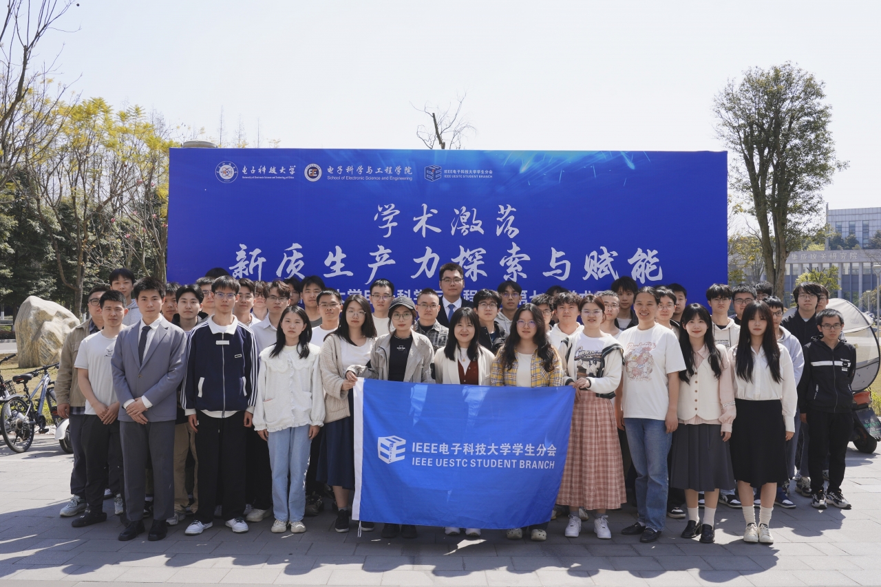 微信图片_20250408172119.jpg