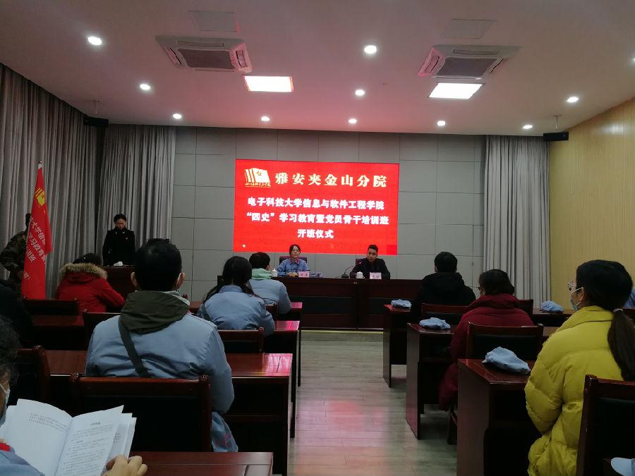 20201208170446_whos2vaa60.jpg