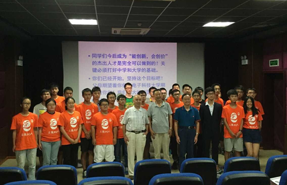 QQ截图20150530223901.png
