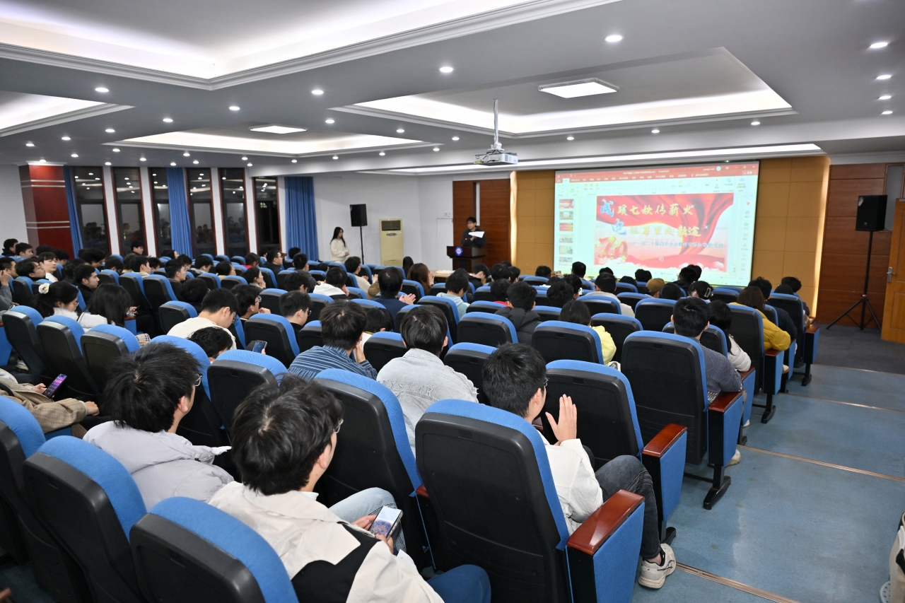 图片1 活动伊始，主持人致开场辞.jpg