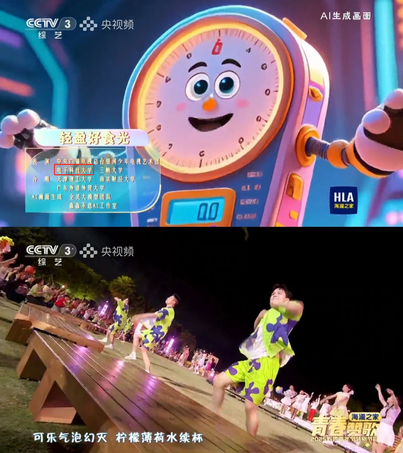 1 2.png