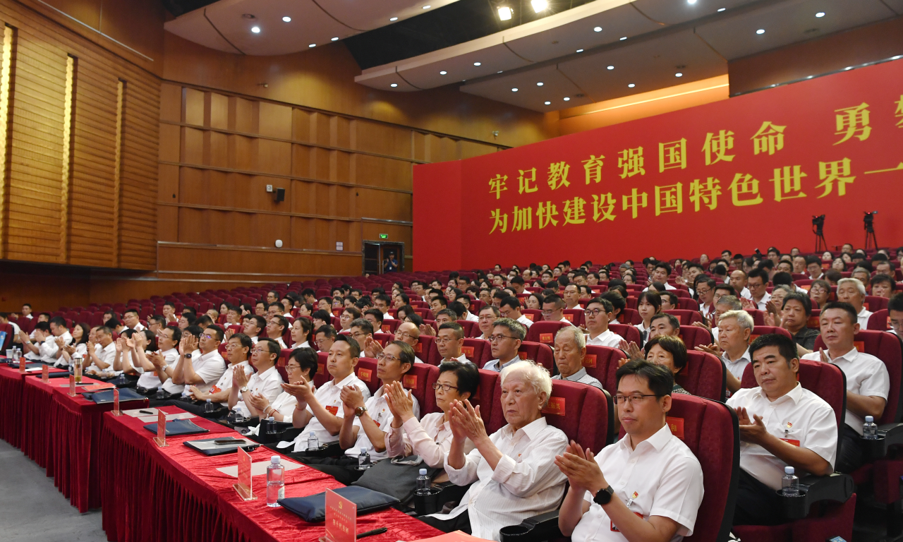 中国共产党电子科技大学第十次代表大会胜利闭幕