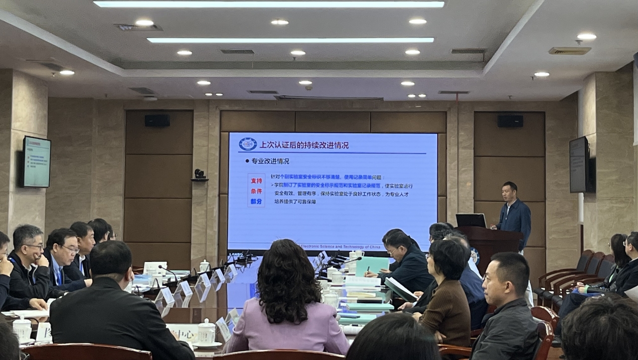 微信图片_20231030115434.jpg