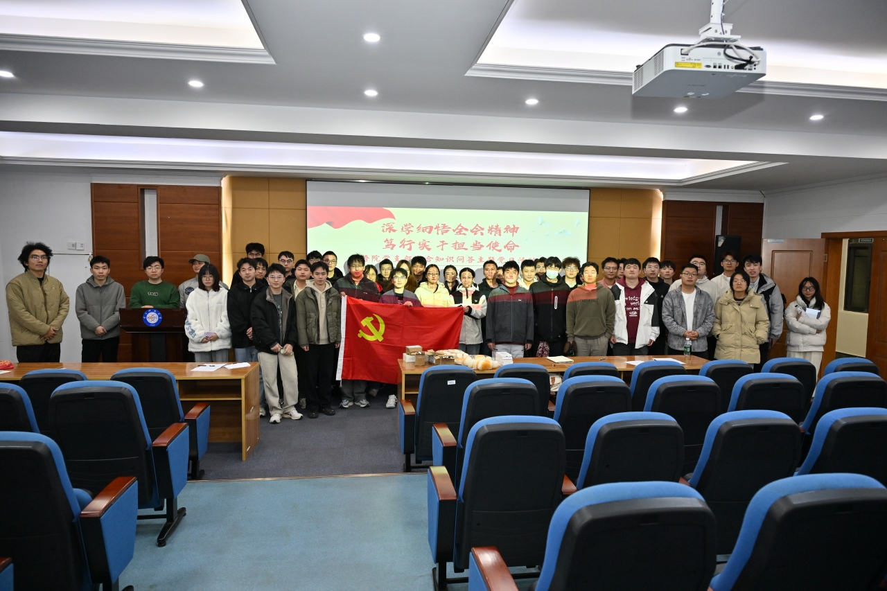 图片5 获奖活动结束后，获奖队伍合影.jpg