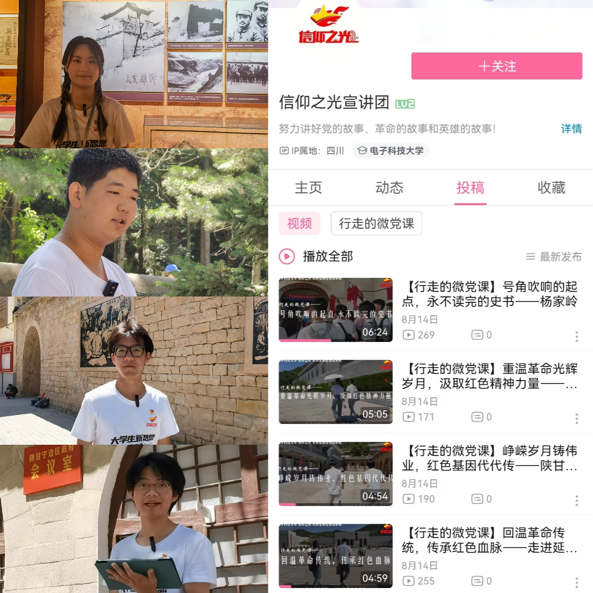 微信图片_20230822172737.jpg