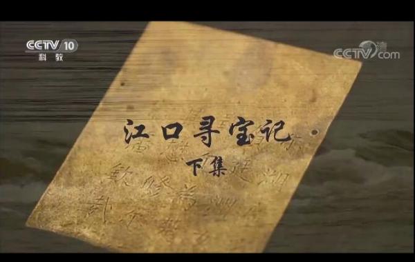 下集.jpg
