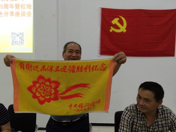 a8631a929de0d1b85c76c1e16a33ccc8.jpg