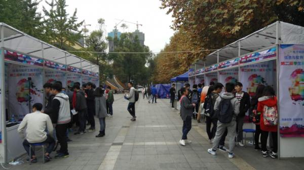 20161109111732_osctroduh0.jpg