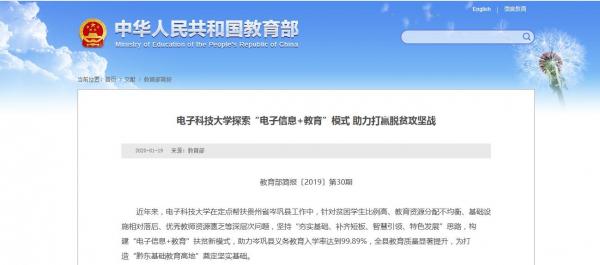 QQ截图20200120112658.jpg