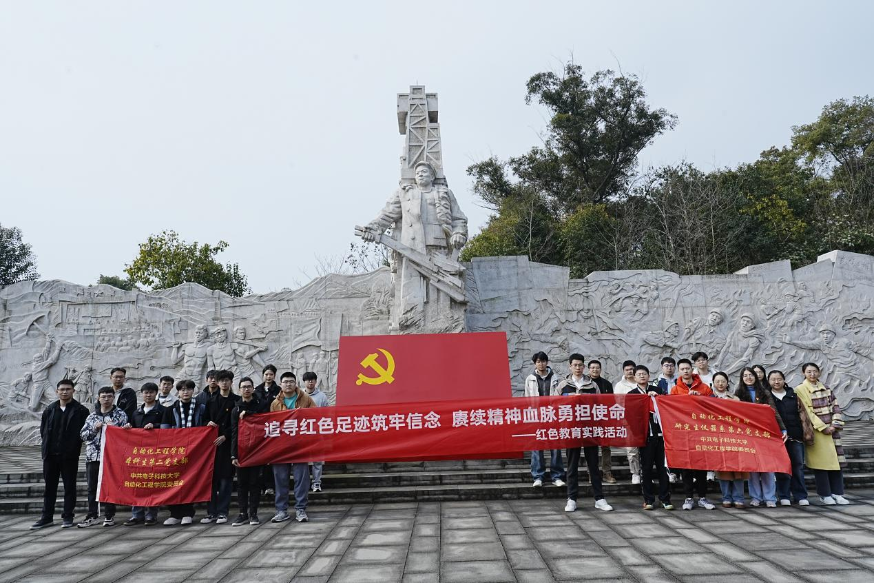 图片4.png