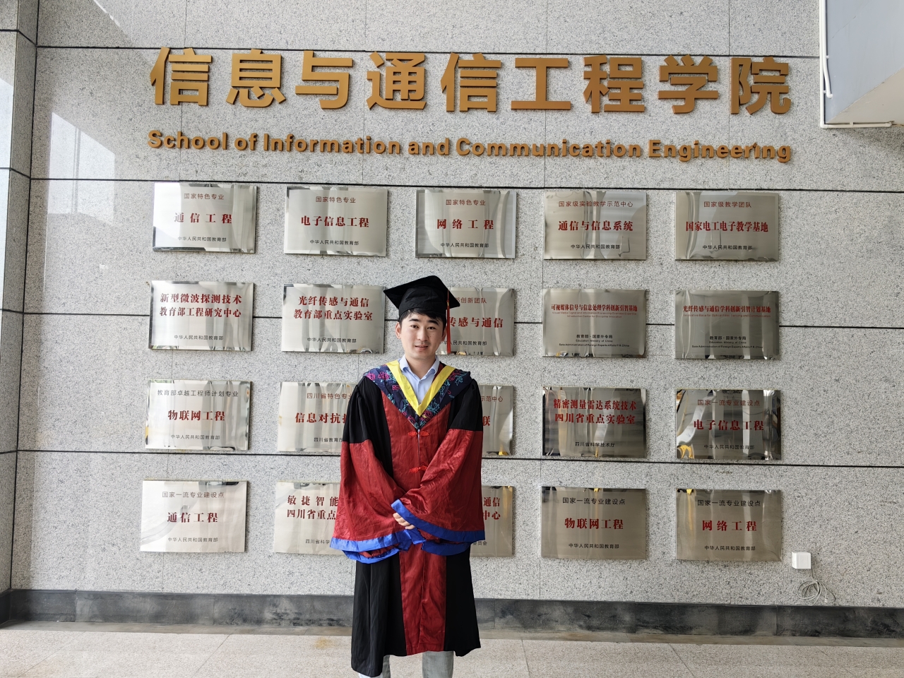 黄欢2.jpg