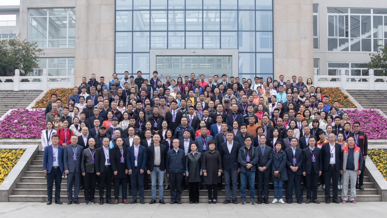 微信图片_20230320110237.jpg