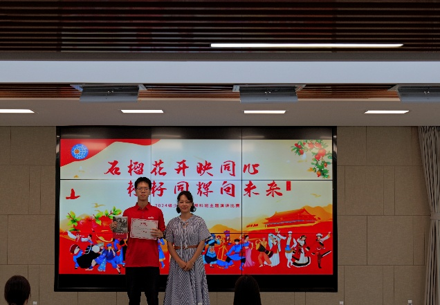 图片 13.png