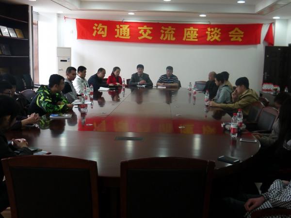 P1190020.JPG