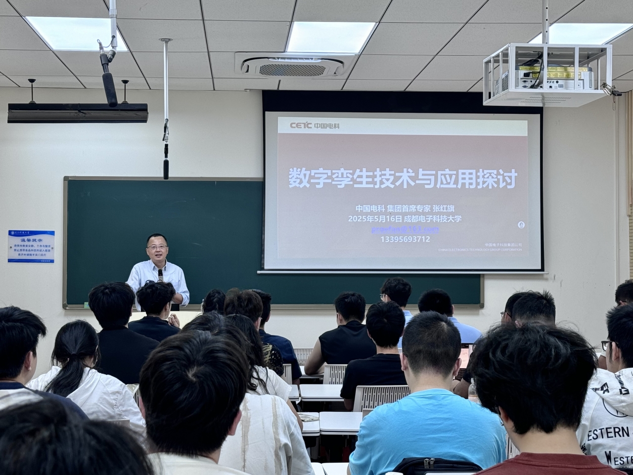 微信图片_20250521102702.jpg
