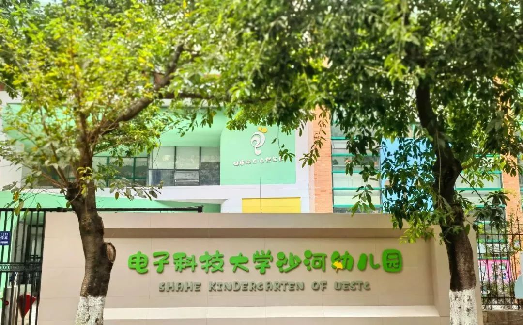 微信图片_20250320143034.jpg