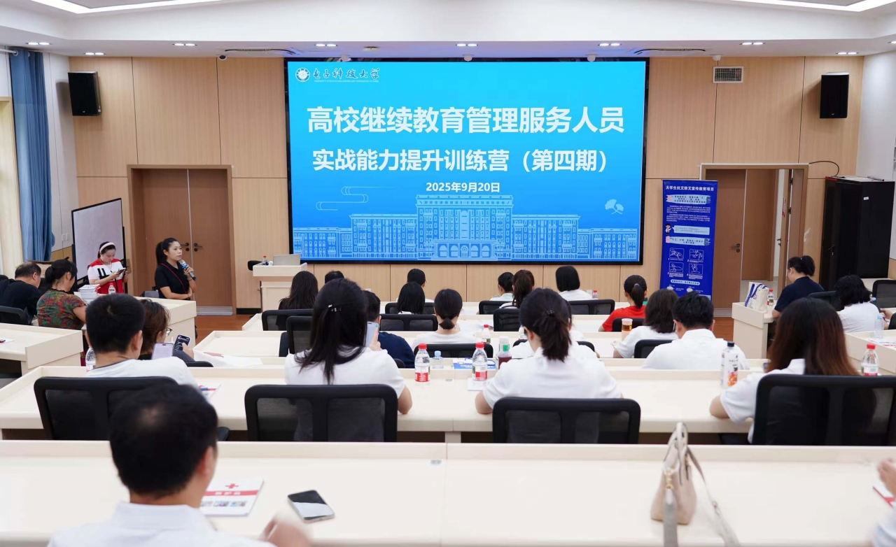 微信图片_20250920100105_27_24.jpg