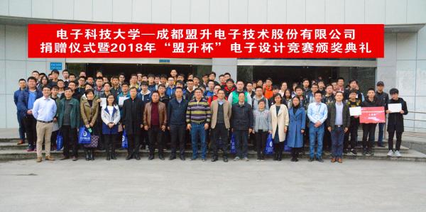 QQ图片20190329112236.jpg