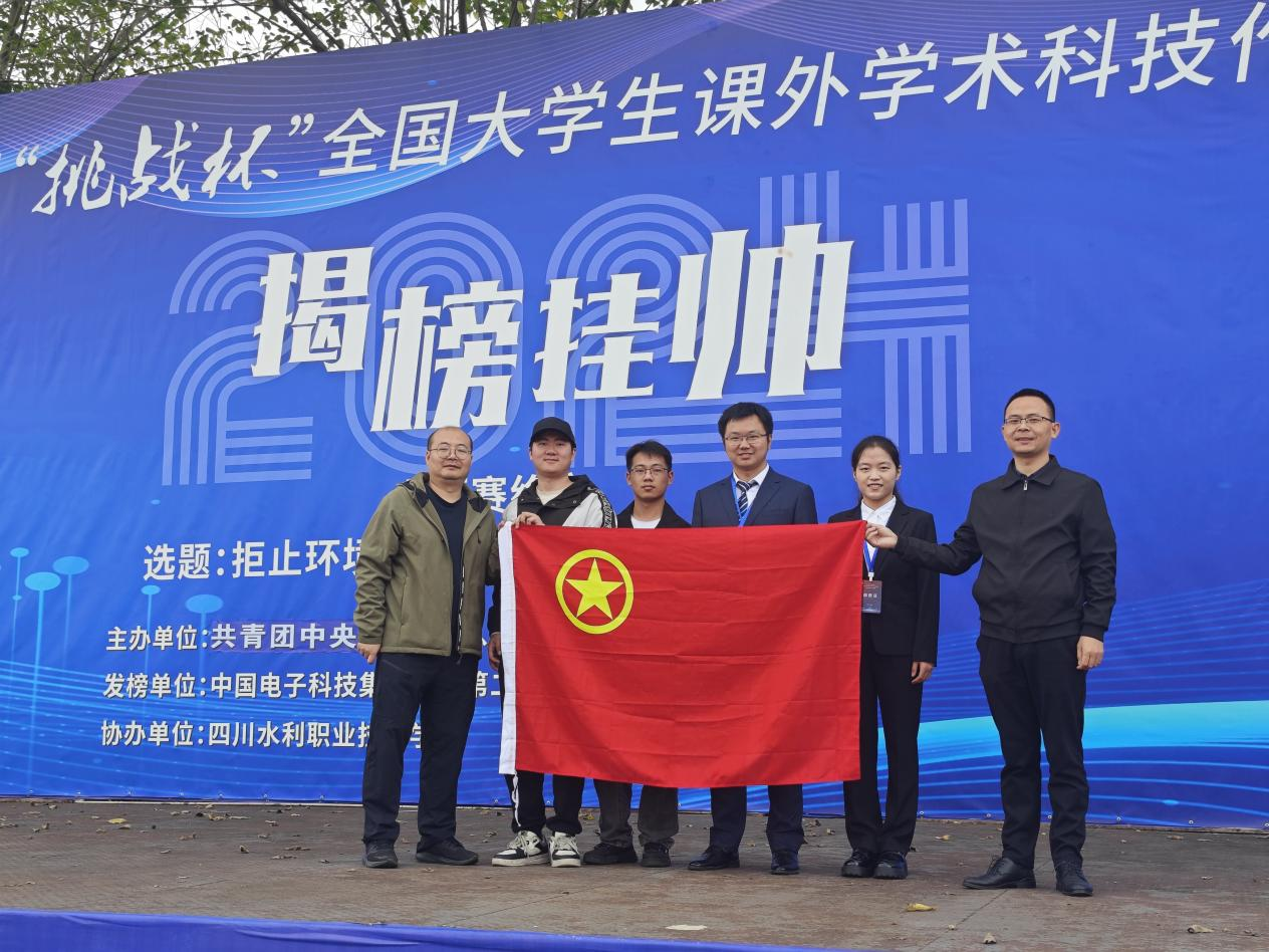图片8.png