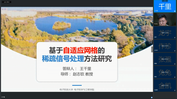 b844f2cf432cbdf49a2453a99934c4c2_38f4e.p