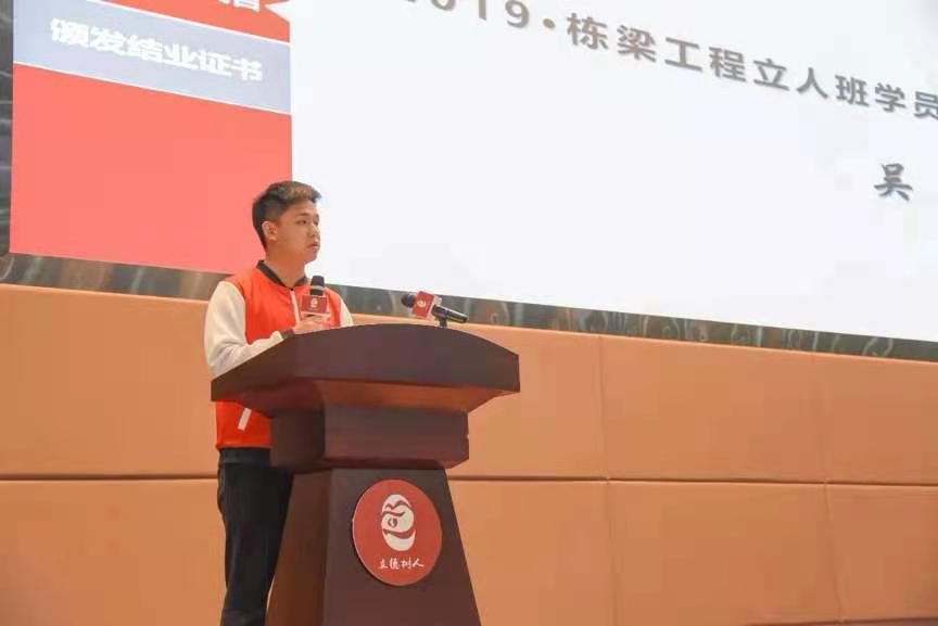 微信图片_20210315115437.jpg