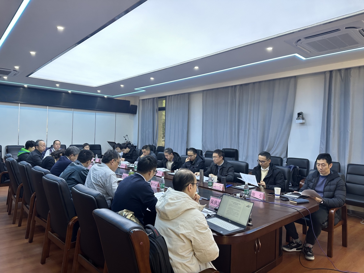 信通合格评估专家评审会2024-12-11.jpg